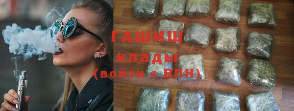 mdpv Приозерск