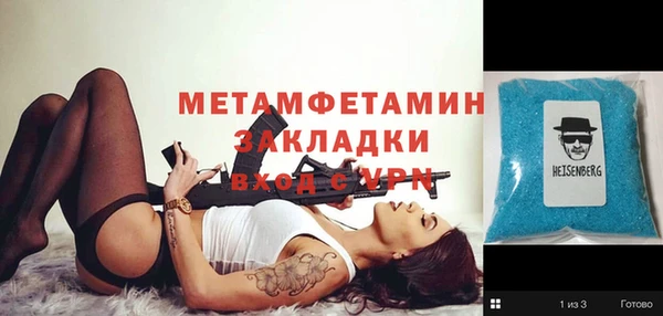 винт Алзамай