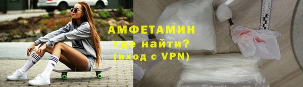 винт Алзамай