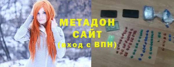 марихуана Алексин