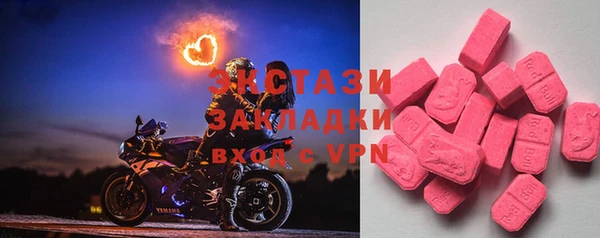 марихуана Алексин