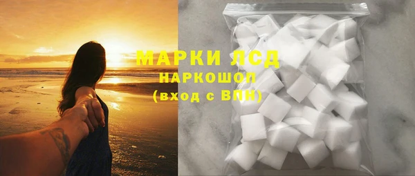 марихуана Алексин