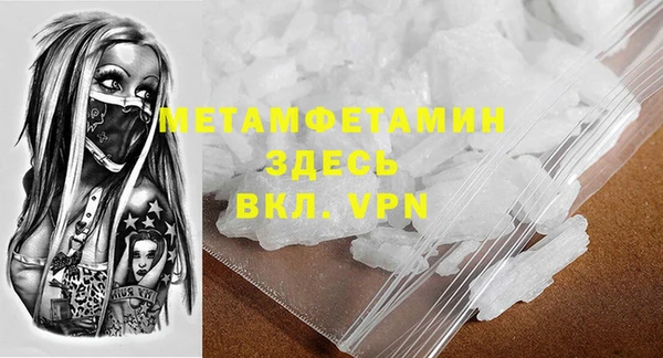 винт Алзамай