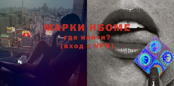 винт Алзамай