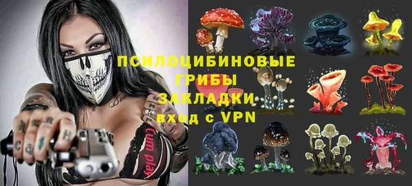 марихуана Алексин