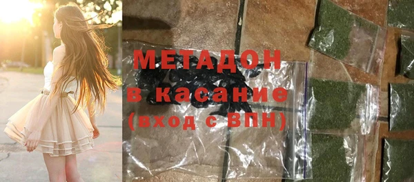 хмурый Алексеевка