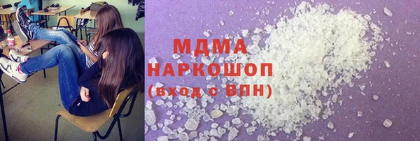 винт Алзамай