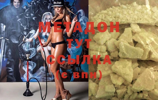 винт Алзамай