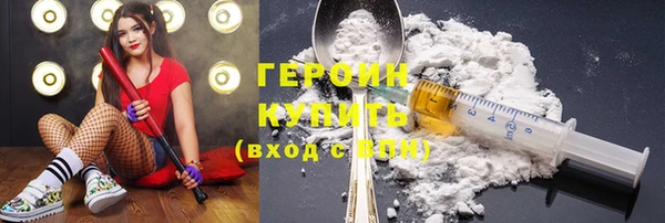 винт Алзамай