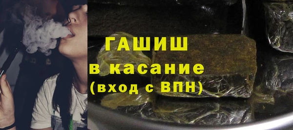 хмурый Алексеевка