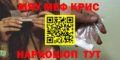 скорость Камышлов