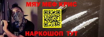 скорость Камышлов