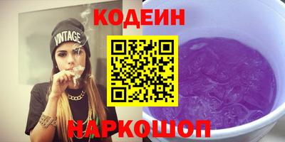 гидропоника Кандалакша