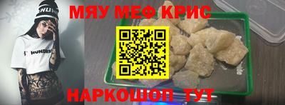 скорость Камышлов