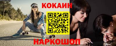 гидропоника Кандалакша