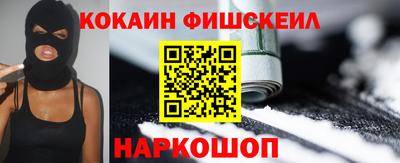 гидропоника Кандалакша