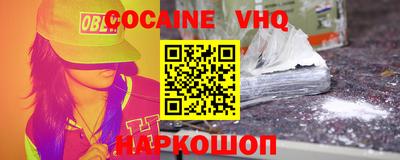 гидропоника Кандалакша