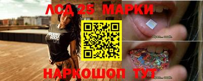 эйфоретик Канаш