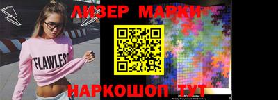 гидропоника Кандалакша