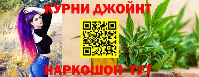 гидропоника Кандалакша