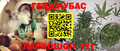 гидропоника Кандалакша