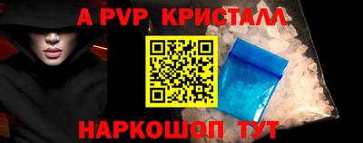 гидропоника Кандалакша