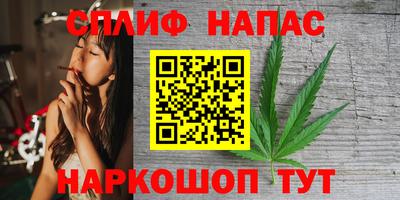 гидропоника Кандалакша