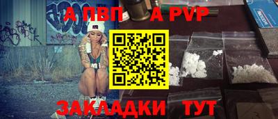 гидропоника Кандалакша