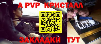 гидропоника Кандалакша