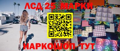 скорость Камышлов