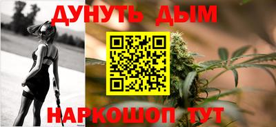 гидропоника Кандалакша