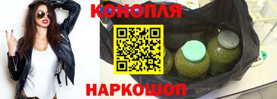 эйфоретик Канаш