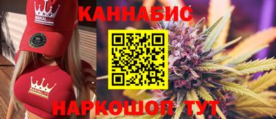 скорость Камышлов