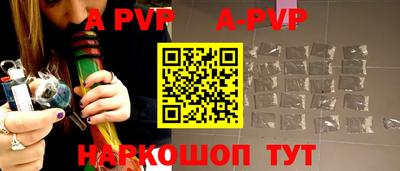 гидропоника Кандалакша