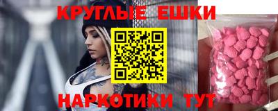 скорость Камышлов
