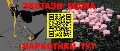 гидропоника Кандалакша