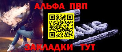 скорость Камышлов