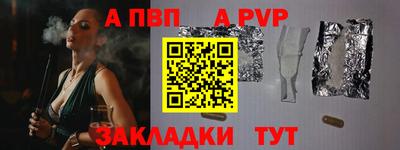 скорость Камышлов