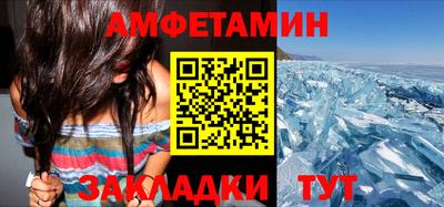 скорость Камышлов