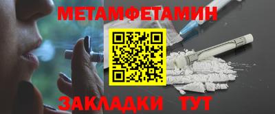скорость Камышлов