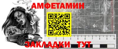 гидропоника Кандалакша