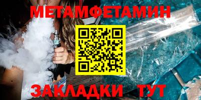 гидропоника Кандалакша