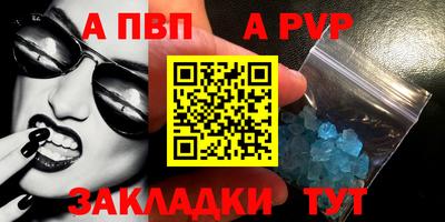 скорость Камышлов