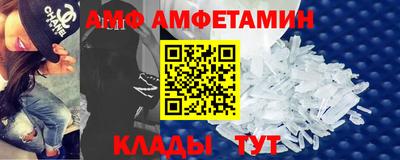 гидропоника Кандалакша