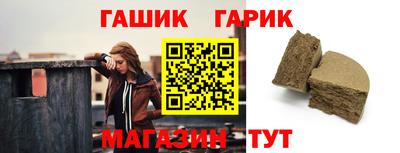 эйфоретик Канаш