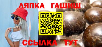 скорость Камышлов