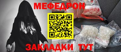 гидропоника Кандалакша
