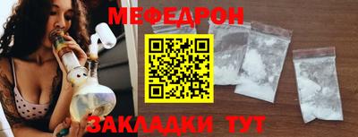 скорость Камышлов